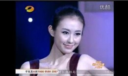 陈紫涵男友爆料了吗视频,揭秘背后真相