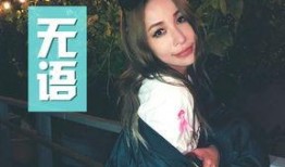 娱乐吃瓜搞笑剪辑视频,带你领略欢乐瞬间